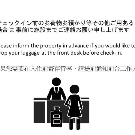 Rinn Gojo Sakaimachi Kyōto Esterno foto