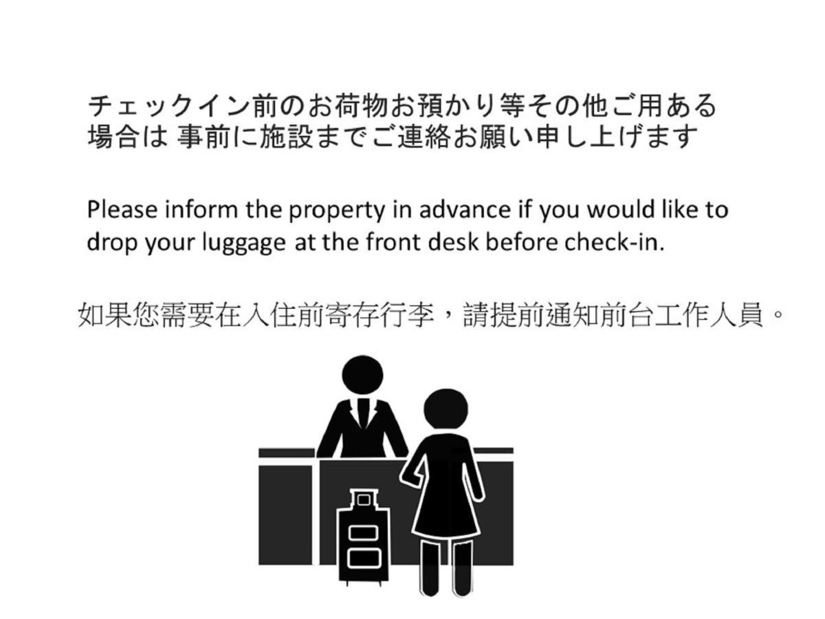 Rinn Gojo Sakaimachi Kyōto Esterno foto